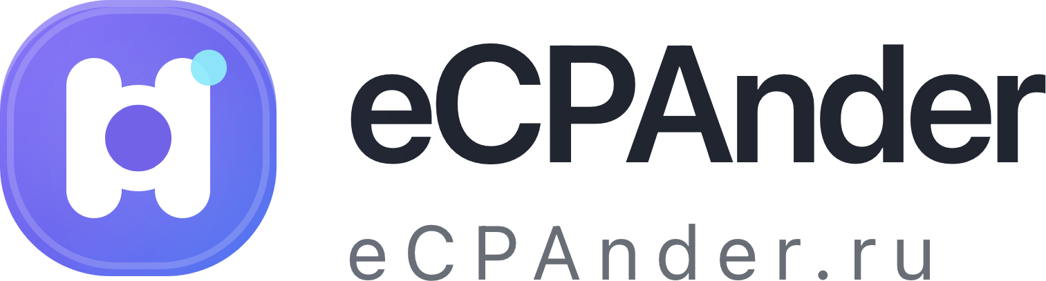 eCPAnder